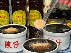 -陳仔(北京路店)