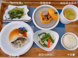 -蓓爱娇琪月子会所(虹口店)