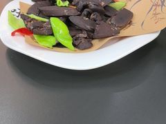 -诺敏塔拉奶茶-布里亚特包子-手把肉(锦都会店)