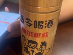 -小螺大作·螺蛳粉火锅(林和西店)