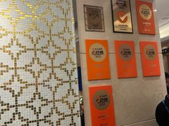 -金苑海鲜酒家(来魅力店)