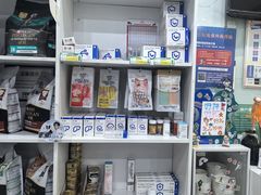 -纳吉亚猫专科动物医院博雅分院