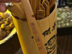 -人间半杯·小酒馆创意菜(三里屯店)