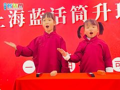 -蓝话筒·少儿成人演讲口才·主持朗诵·戏剧表演(大华第一坊店)