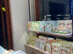 -嘉华鲜花饼(束河店)