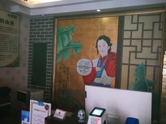 -若石足道SPA 连锁(丹东街店)