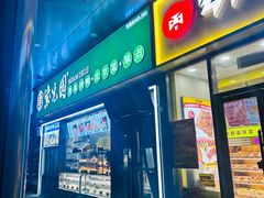 -紫光园·烤鸭(紫燕中路店)