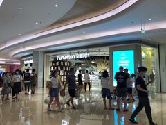 -Purcotton全棉时代(壹方城购物中心店)