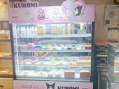 -华丰贺氏(福新西路店)