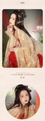 -盘子女人坊古装写真摄影(厦门总店)
