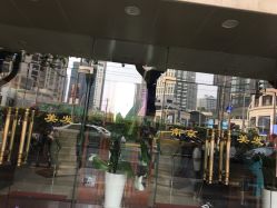 -南京美发店