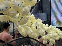-南京时尚莱迪购物广场(正洪街店)