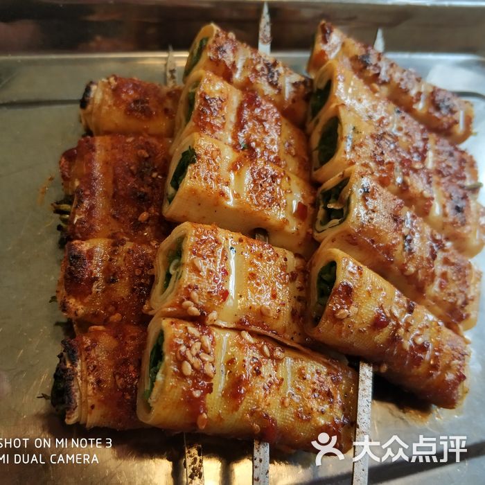 三羊串店花生米图片-北京烤串-大众点评网