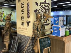 门面-汇吃汇喝美食街(上海建发浦悦荟广场店)