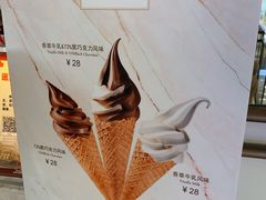 -布歌东京(金融街购物中心店)