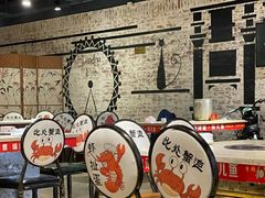 大堂-休记光头香辣蟹干锅店(衣冠庙店)