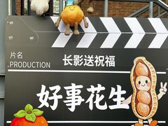 -长影旧址博物馆
