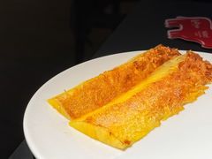 烤菠萝-拉蒂娜·巴西牛排馆 Latina·Brazilian Steakhouse(王府井喜悦店)