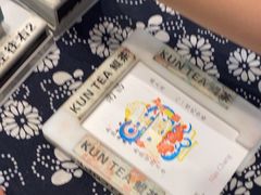 -KUNCHA鲲茶·江西制茶(铜锣湾店)