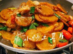 -嘎嘎鸭脑壳(蜀汉路店)