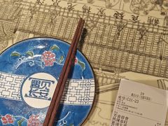 -遇见长安之丝路风荷(大唐西市店)
