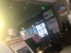 -捞王锅物料理(四川北路店)