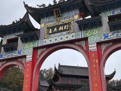 -九华山风景区月身宝殿