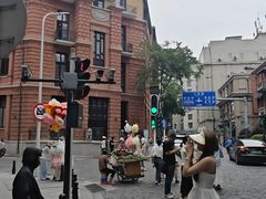 -巴公房子