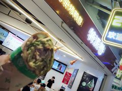 招牌烤鸭卷-特派卷·老北京烤鸭卷(合生汇购物中心店)