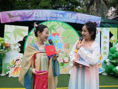 -金豆子幼稚园