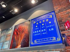 -乐乐姐超级土豆(荟聚店)