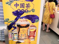 -DQ·蛋糕·冰淇淋(徐东销品茂店)