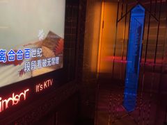 -温莎KTV(珠江路店)