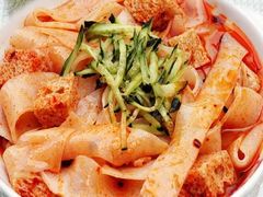 面皮-志权牛肉面(灵山路店)
