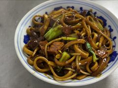 -珠宝街老左杂酱面馆