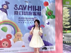 -东莞松山湖万象汇