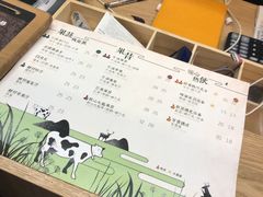 -野人先生现做冰淇淋(北京环宇荟店)