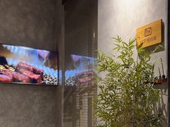 -NIUAN牛庵·日式和牛烧肉(恒隆店)