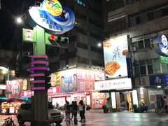 -六合夜市