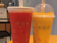 -卡旺卡(黄山银街店)