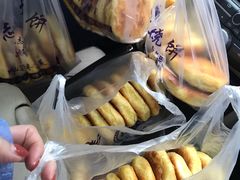 -姜志勇·志勇烧饼(总店)