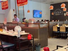 -八合里潮汕鲜牛肉火锅(福州万象城店)