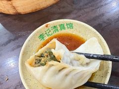 -李记清真馆(打钉巷店)