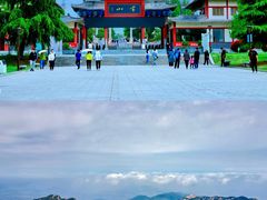 -沂蒙山旅游区龟蒙景区