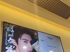 -霸王茶姬(正佳广场店)