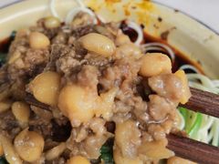 豌豆-赵伍面庄(松石大道店)