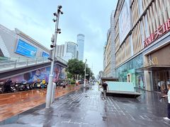 -茂业天地(华强北店)