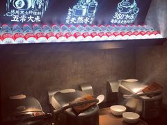 -太二酸菜鱼(福州泰禾店)