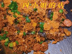 四小姐特味炒饭-四小姐的店(泉舜店)