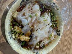 -八分场凉皮老店(正宗)